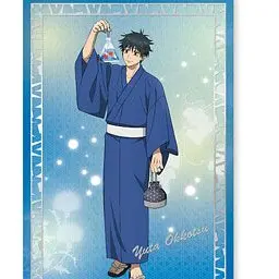 Profile image of 乙骨憂太