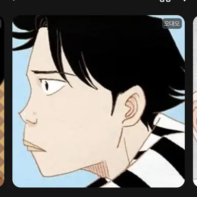 Profile image of 오대오