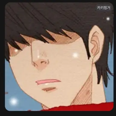 Profile image of 카키핑거