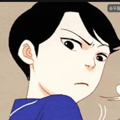 Profile image of 송우돌