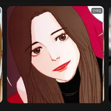 Profile image of 안예림