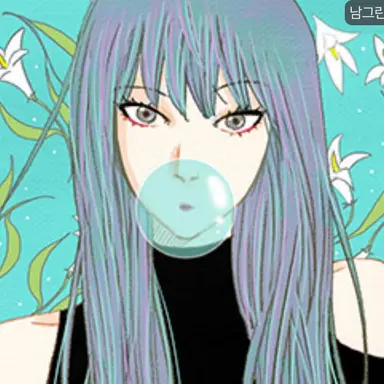 Profile image of 남그린