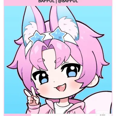 Profile image of 밥풀