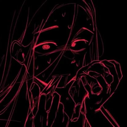 이시
