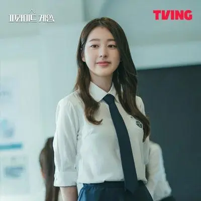 yen의 백하린