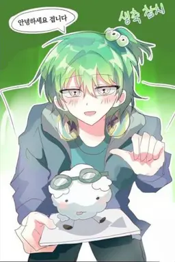 Profile image of 우유참치