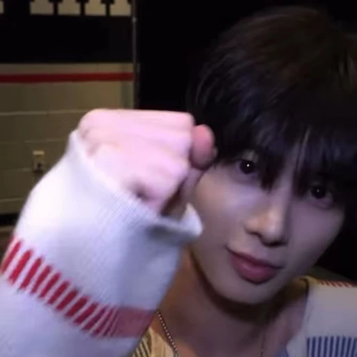 강태현