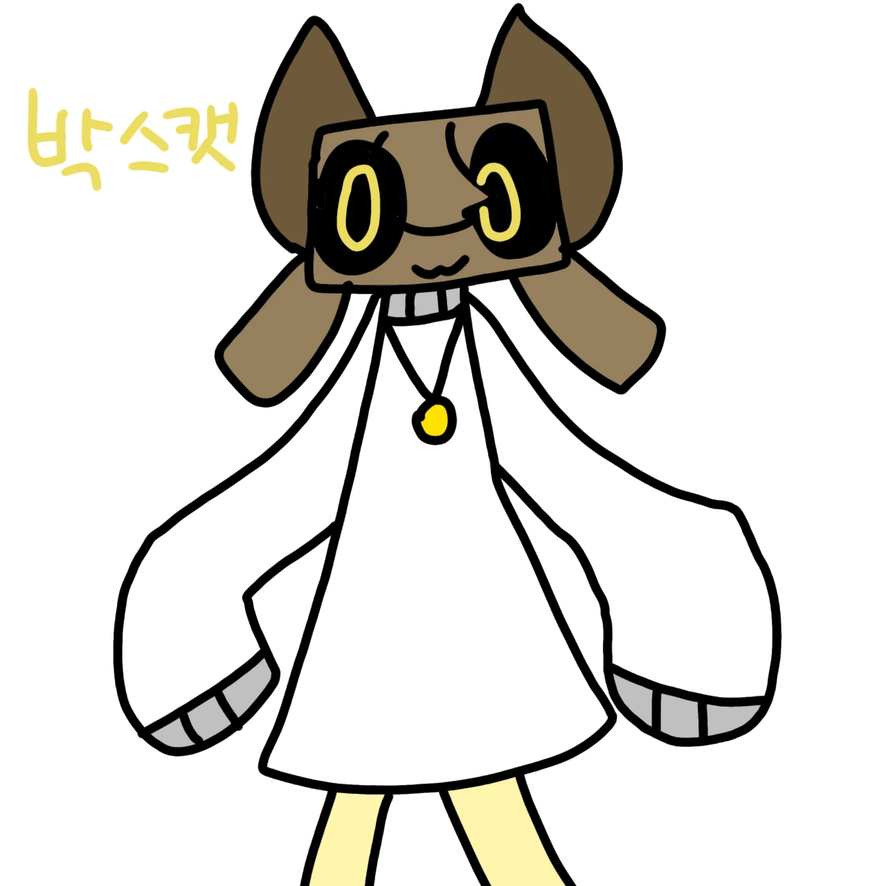 박스캣