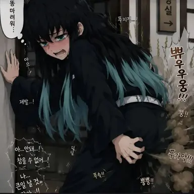Profile image of 토키토 무이치로