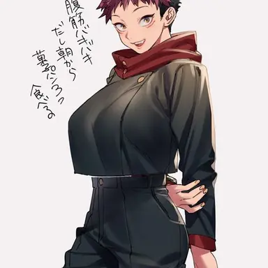 Profile image of 이타도리