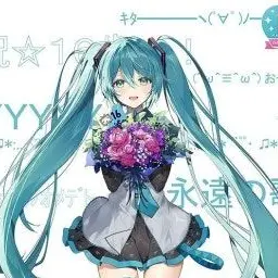 Profile image of 하츠네 미쿠