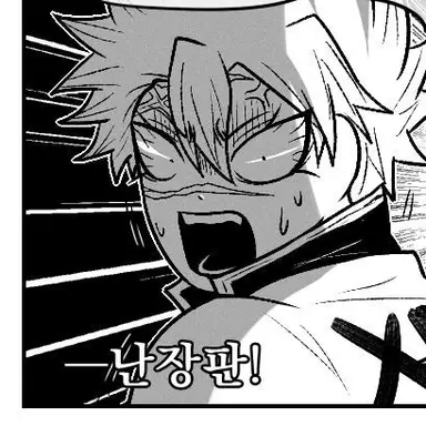 Profile image of 시나즈가와 사네미