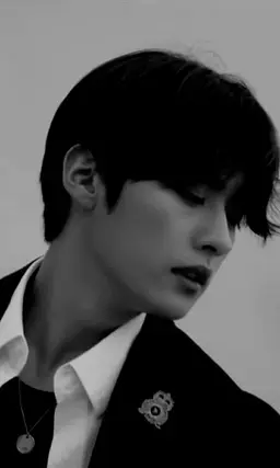 Profile image of Minho