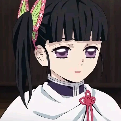 카나오
