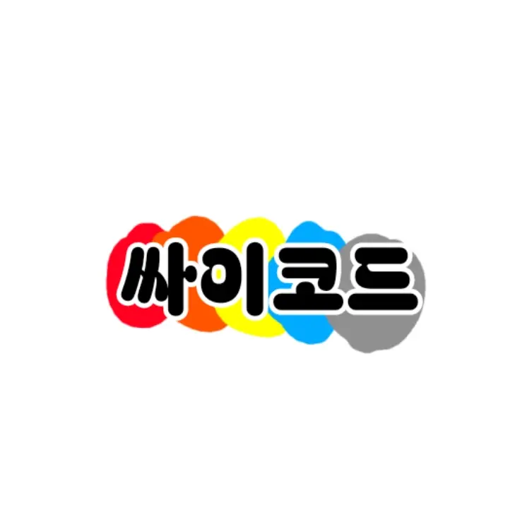 MatteLand3264의 싸이코드