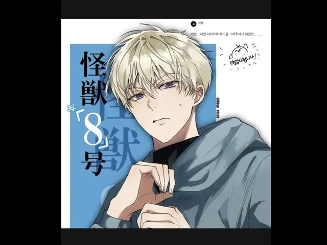 Profile image of 이치카와 레노