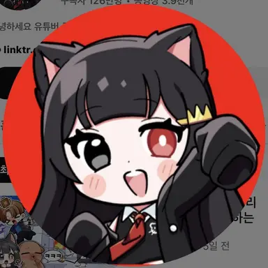 Profile image of 퀸톨