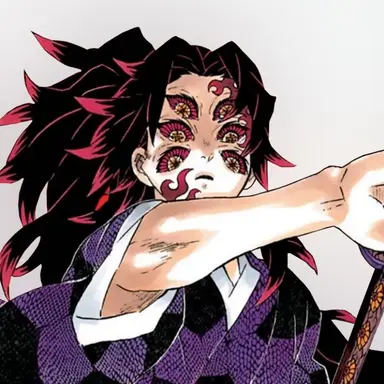 Profile image of 코쿠시보