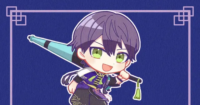 Profile image of 剣持刀也
