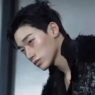 Profile image of San