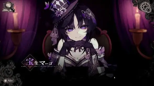 Profile image of 牢屋敷残留組