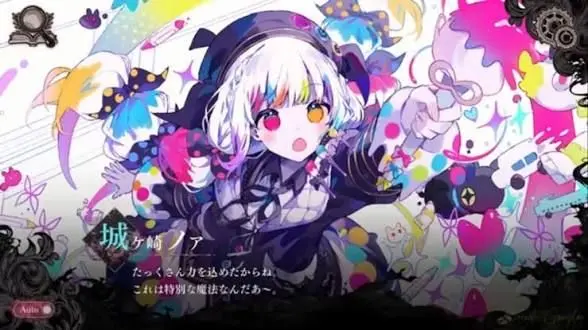 Profile image of 牢屋敷残留組