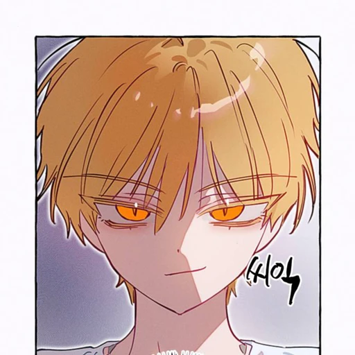유하람
