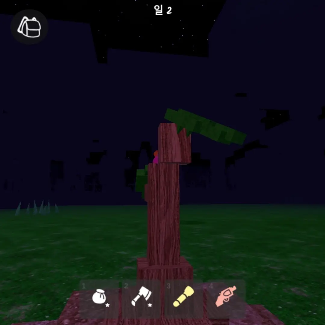 CoralTear4988의 평학의 백허그??