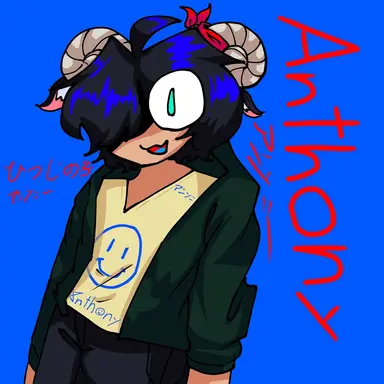 Profile image of アンソニー