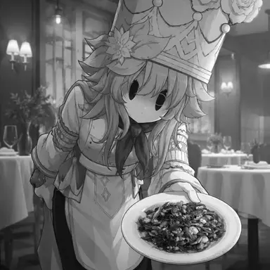 Profile image of Cook