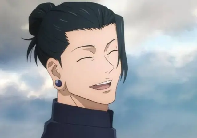 Profile image of 夏油傑