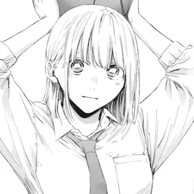 Profile image of 鹿野千夏