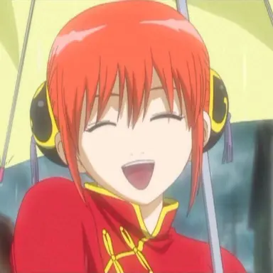 Profile image of Kagura