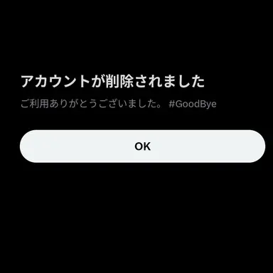 Profile image of ももこ