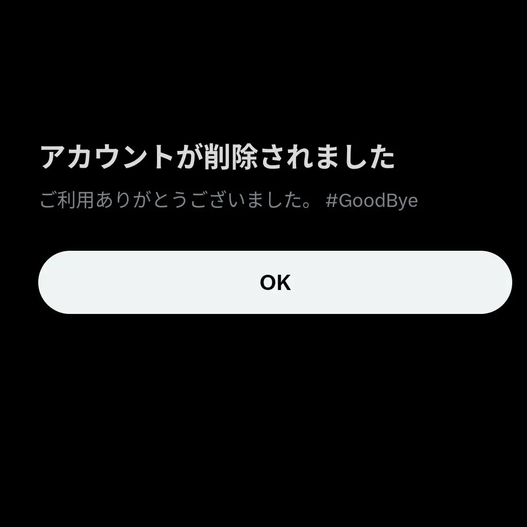Neb0710의 桃源郷