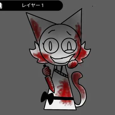 Profile image of ウェンダ