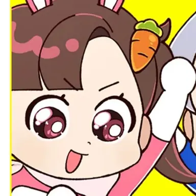 Profile image of 아름