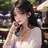 은진
