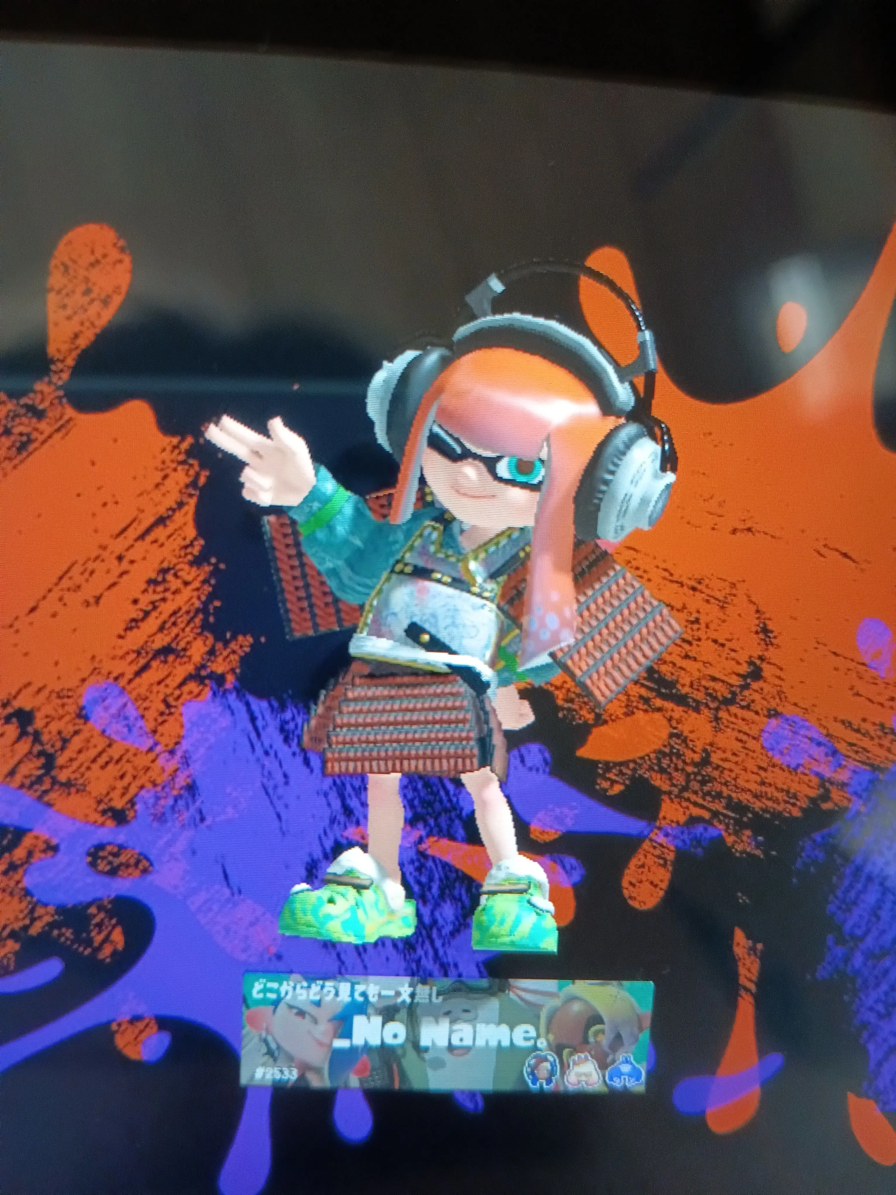 SalmonNews4649의 シェアハウス