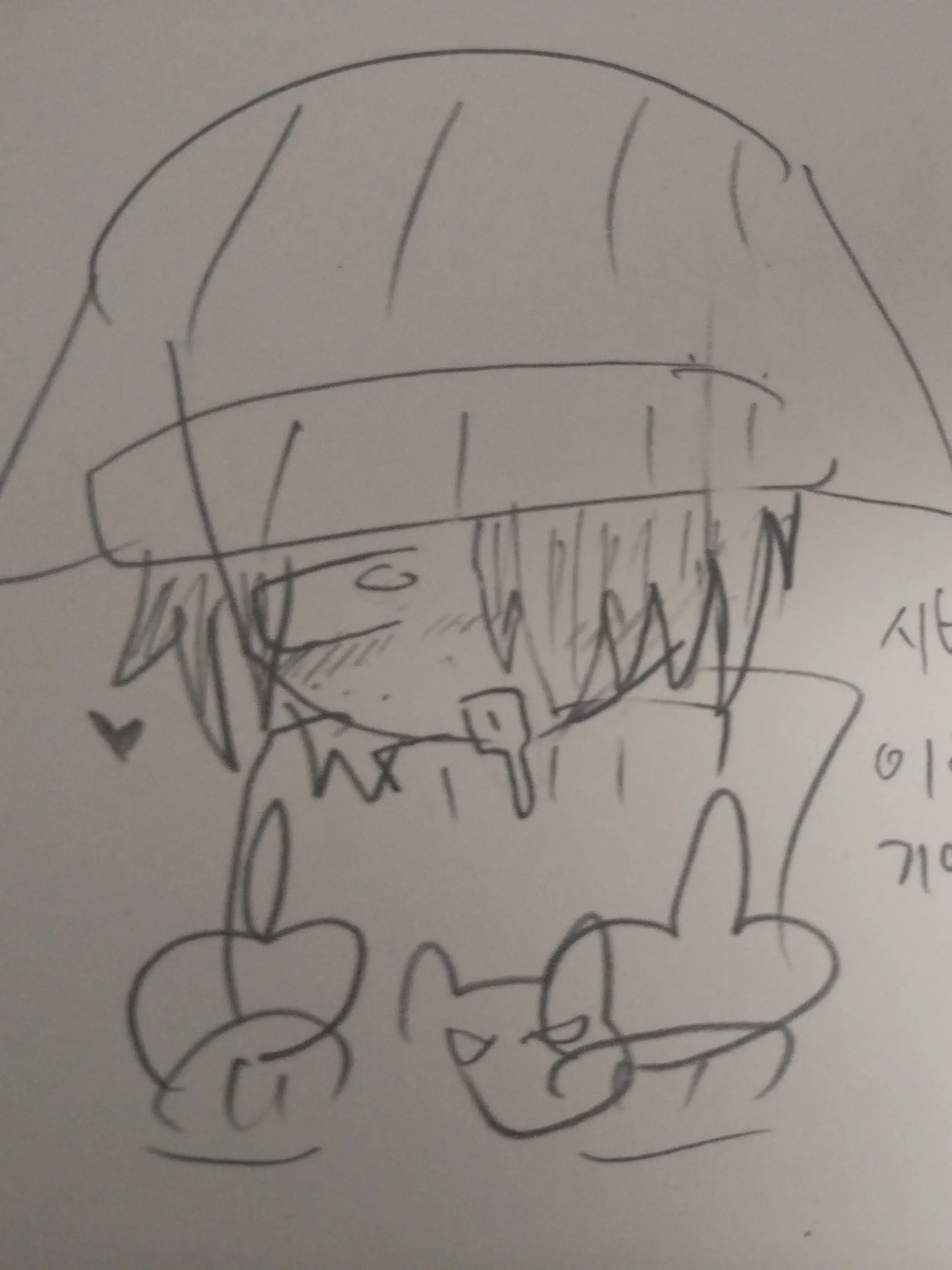 RUMAMO의 ★비법재료☆