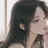 고채경