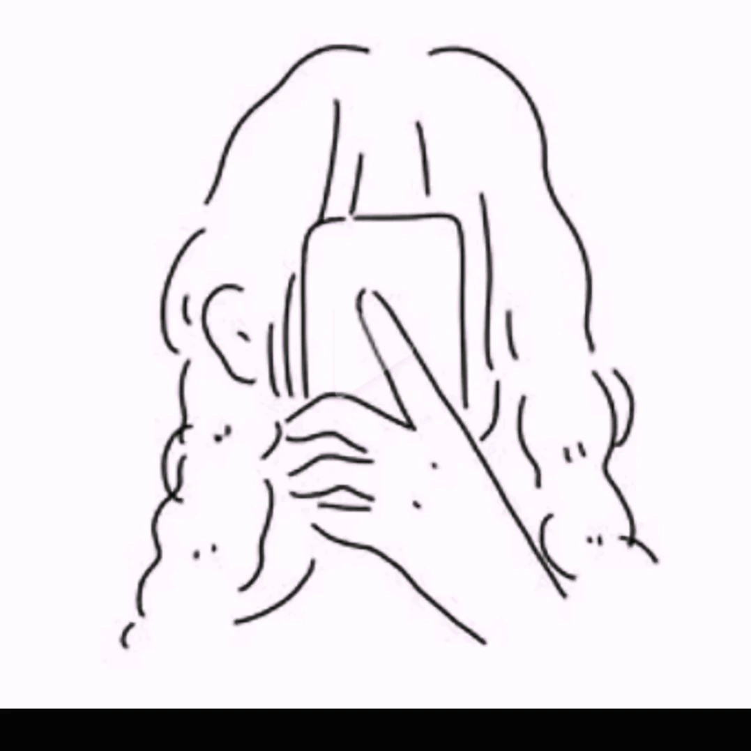 린아
