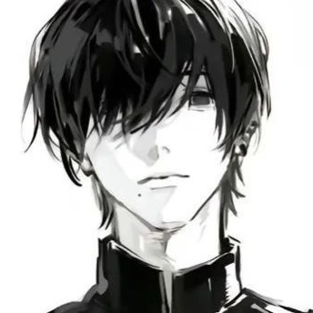 誠