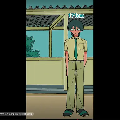 Profile image of 多々光