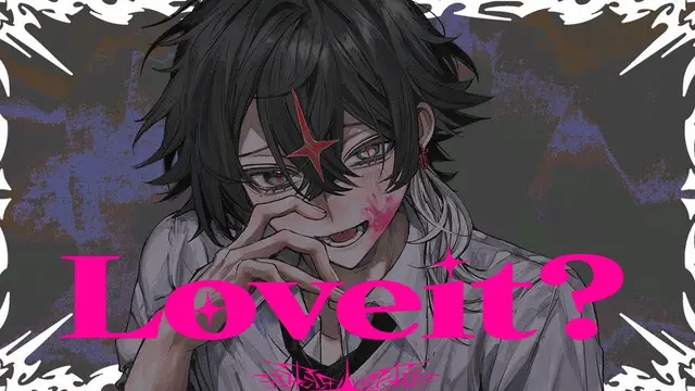Profile image of アルケー