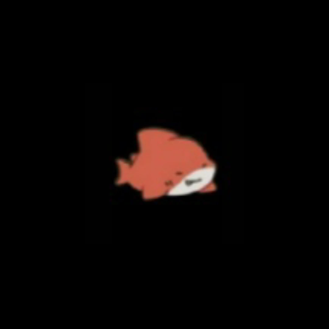 상어 라더