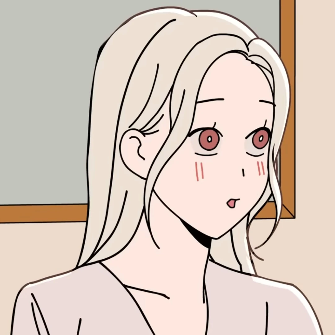 구한나