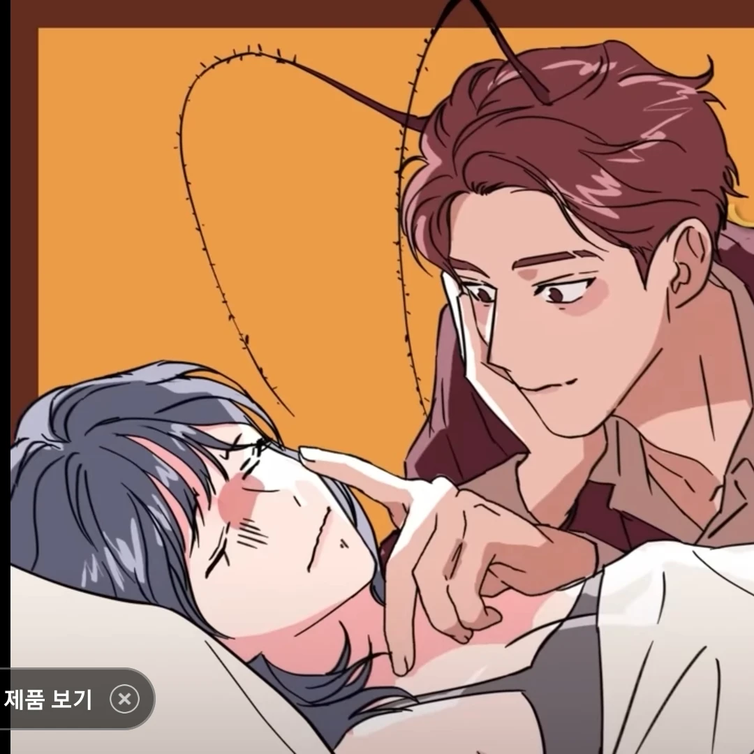 진하늘-박휘지