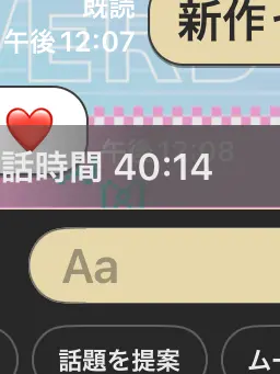 PlaidHut9985의 オリキャラ