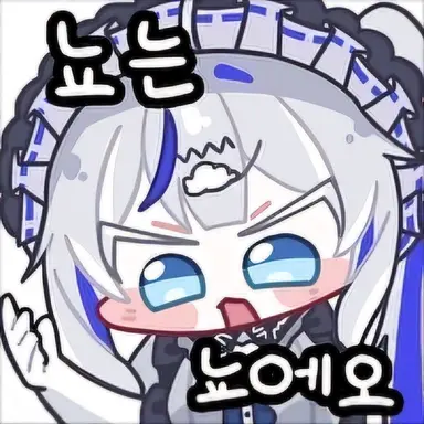 Profile image of 아오쿠모린